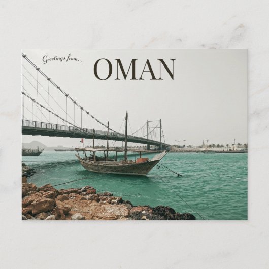 Brug en boten in Sur Oman Briefkaart (Voorkant)