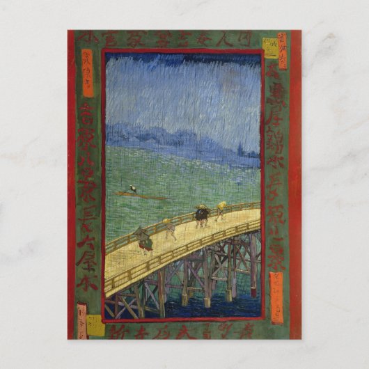 Brug in Regen (na Hiroshige) Van Gogh Fine Art Briefkaart (Voorkant)