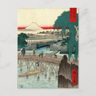 Brug van Ichikobu door Hiroshige Briefkaart