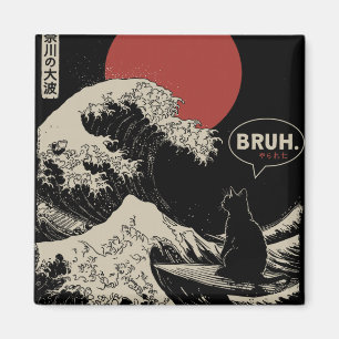 Bruh.' De Grote Golf Kanagawa Grappige Japanse Sur Magneet