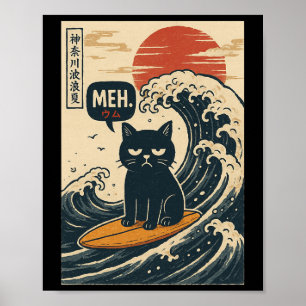 Bruh. De Grote Golf Kanagawa Grappige Japanse Surf Poster