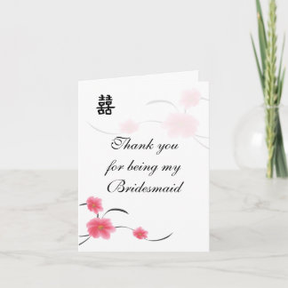 Bruidsmeisje dank u kaart Cherry Blossom Double Ha