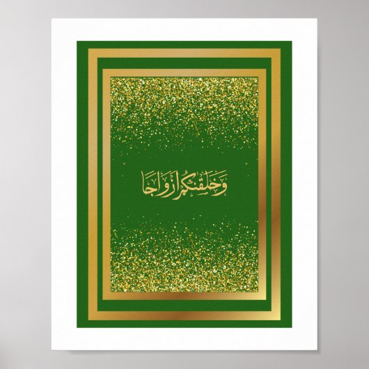 Bruiloft Gefeliciteerd in het Arabisch in groene k Poster (Voorkant)