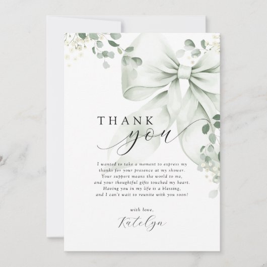 Bruiloftsfeest met groen boogje bedankkaart (Voorkant)