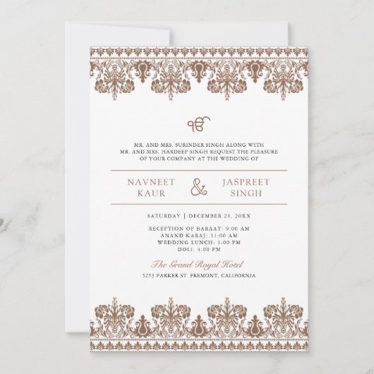 Bruin Damast Border Anand Karaj Sikh Bruiloft Kaart (Voorkant)
