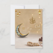 Bruin Modern Eid Mubarak Bedankkaart (Voorkant)