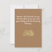 Bruin Modern Eid Mubarak Bedankkaart (Achterkant)
