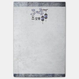 Bruine blauwe lantaarn en een vogel "Vreedzaam" Post-it® Notes