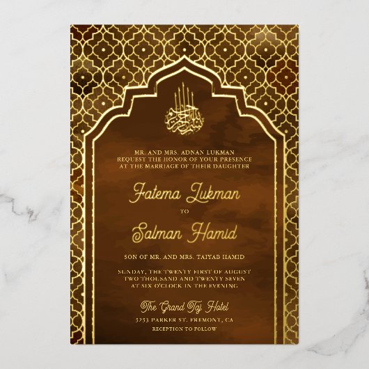 Bruine Marokkaanse Boog Moslim Bruiloft Gouden Fol Folie Uitnodiging (Voorkant)