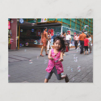 bruine pierre briefkaart