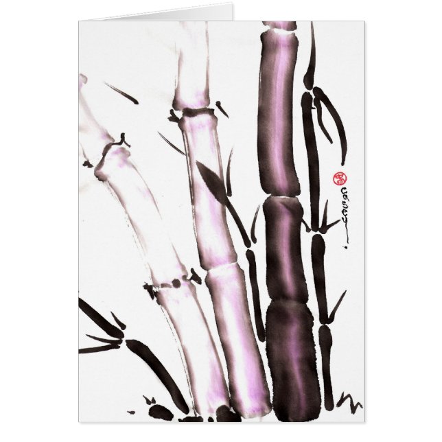 Brume pourpre (Devant)