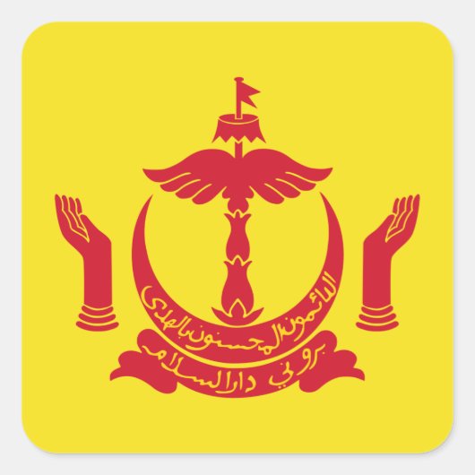 Brunei Nationaal Embleem, Brunei Vierkante Sticker (Voorkant)