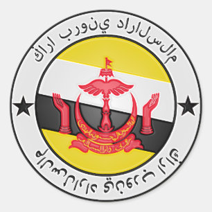 Brunei Round Emblem Ronde Sticker