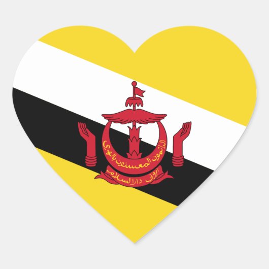 Brunei Vlag Hart Sticker (Voorkant)
