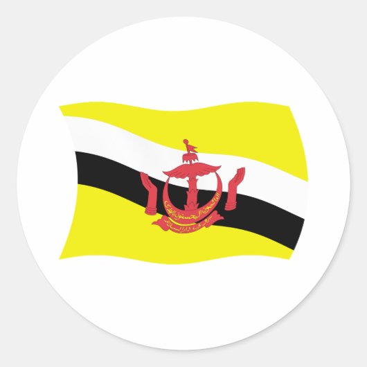 Brunei Vlag Sticker (Voorkant)