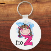 Brunette Girl Ik ben twee Sleutelhanger (Voorkant)