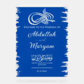 Brush moderne musulman Mariage islamique Bienvenue (Recto)