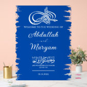 Brush moderne musulman Mariage islamique Bienvenue (Mariage)