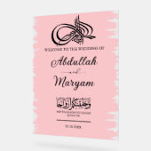 Brush moderne musulman Mariage islamique Bienvenue (Angle)