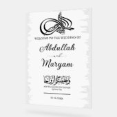 Brush moderne musulman Mariage islamique Bienvenue (Angle)