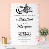 Brush moderne musulman Mariage islamique Bienvenue (Mariage)