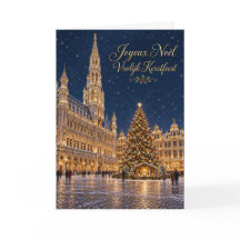 Bruxelles Grote Markt Prettig Kerstfeest