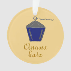 Bryn Mawr Lantern Blue Anassa Kata Gold