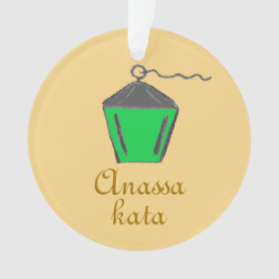 Bryn Mawr Lantern Green Anassa Kata Gold