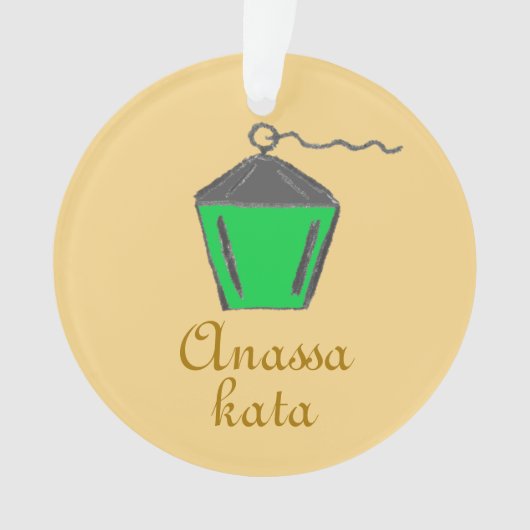 Bryn Mawr Lantern Green Anassa Kata Gold (devant)