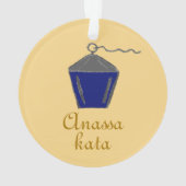 Bryn Mawr Lanterne Bleu foncé Anassa Kata Or (dos)