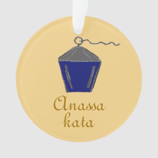 Bryn Mawr Lanterne Bleu foncé Anassa Kata Or (devant)