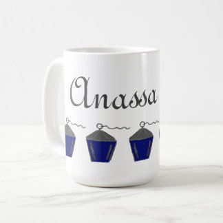 Bryn Mawr Mok Dark Blue Lantern Anassa kata
