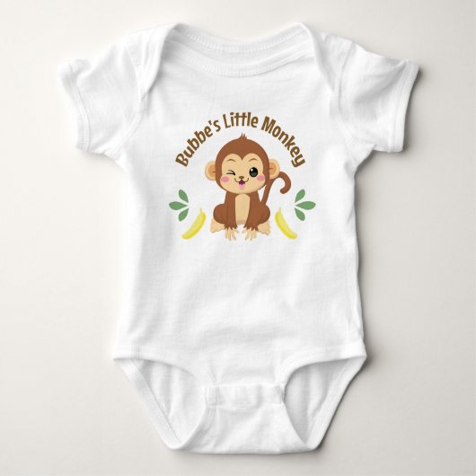 Bubbe's kleine aap romper (Voorkant)
