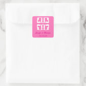 Bubblegum Roze en witte harten Vierkante Sticker (Tas)