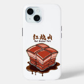 ​BubblyCuddle rood gestoofd varkensvlees Case-Mate iPhone Case (Achterkant)