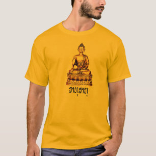 Buddha Bless 4 T-shirt