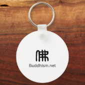 Buddha Dharma Wheel & Deers Sleutelhanger (Achterkant)