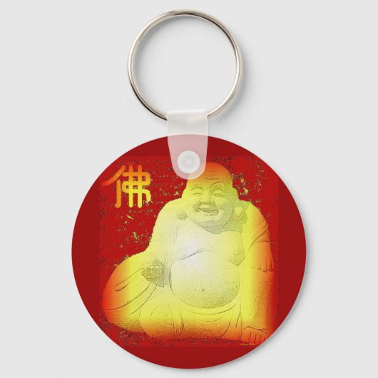 Buddha-Fe-Sleutelhanger Sleutelhanger (Voorkant)