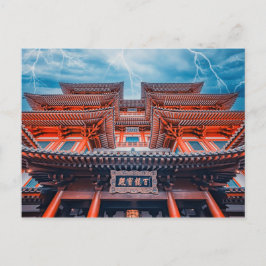 Buddha Tooth Relic Temple Briefkaart