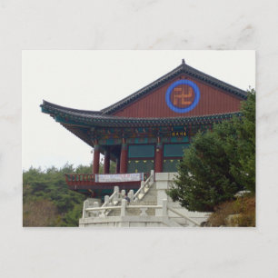 Buddhist Temple Daegu, Zuid-Korea Briefkaart