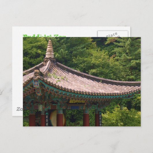 Buddhist Zen Briefkaart (Voorkant / Achterkant)