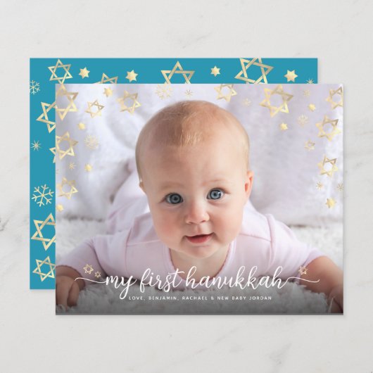 Budget 1ère carte de Hanukkah avec étoile de David (Devant / Derrière)