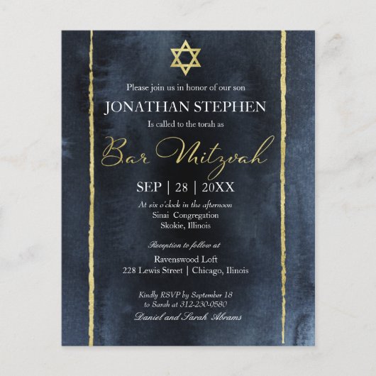 Budget Bar Mitzvah Waterverf Abstracte uitnodiging (Voorkant)