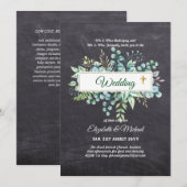 Budget CATHOLIQUE MARIAGE chrétien INVITATIONS ver (Devant / Derrière)