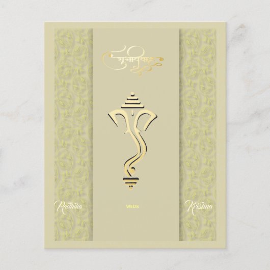 Budget Indiase hindoe bruiloft Ganesha uitnodiging (Voorkant)