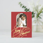 Budget Joyeux Noël photo élégante carte de vacance (Debout devant)