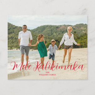 Budget Mele Kalikimaka Hawaiian Christmas Foto Flyer