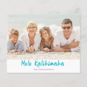 Budget Mele Kalikimaka kerstfeestdag Foto (Voorkant)