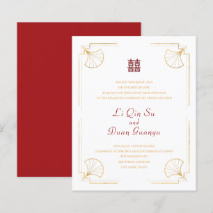 Budget Minimale Dubbele Geluk Chinees Wedding