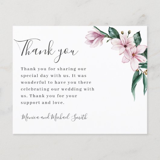 BUDGET Peint Magnolia et feuille | MERCI (Devant)